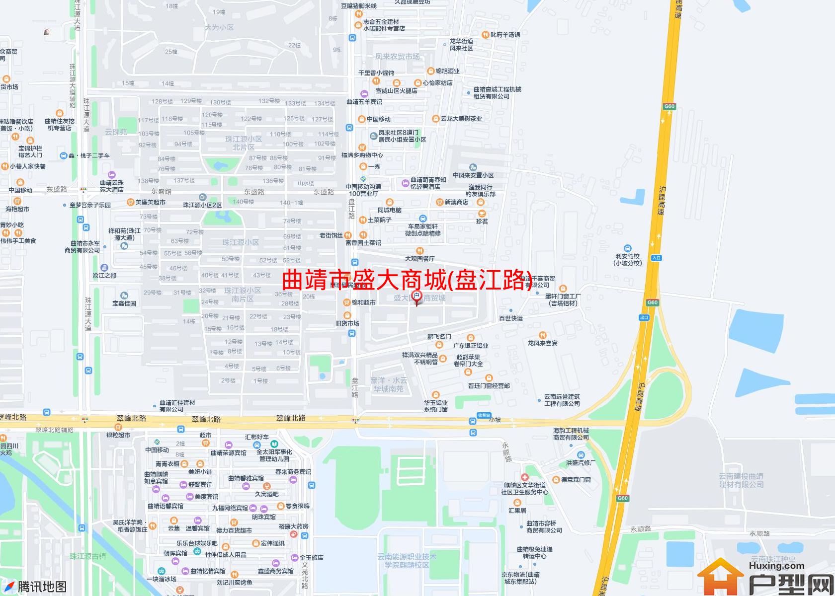 盛大商城(盘江路)小区 - 户型网