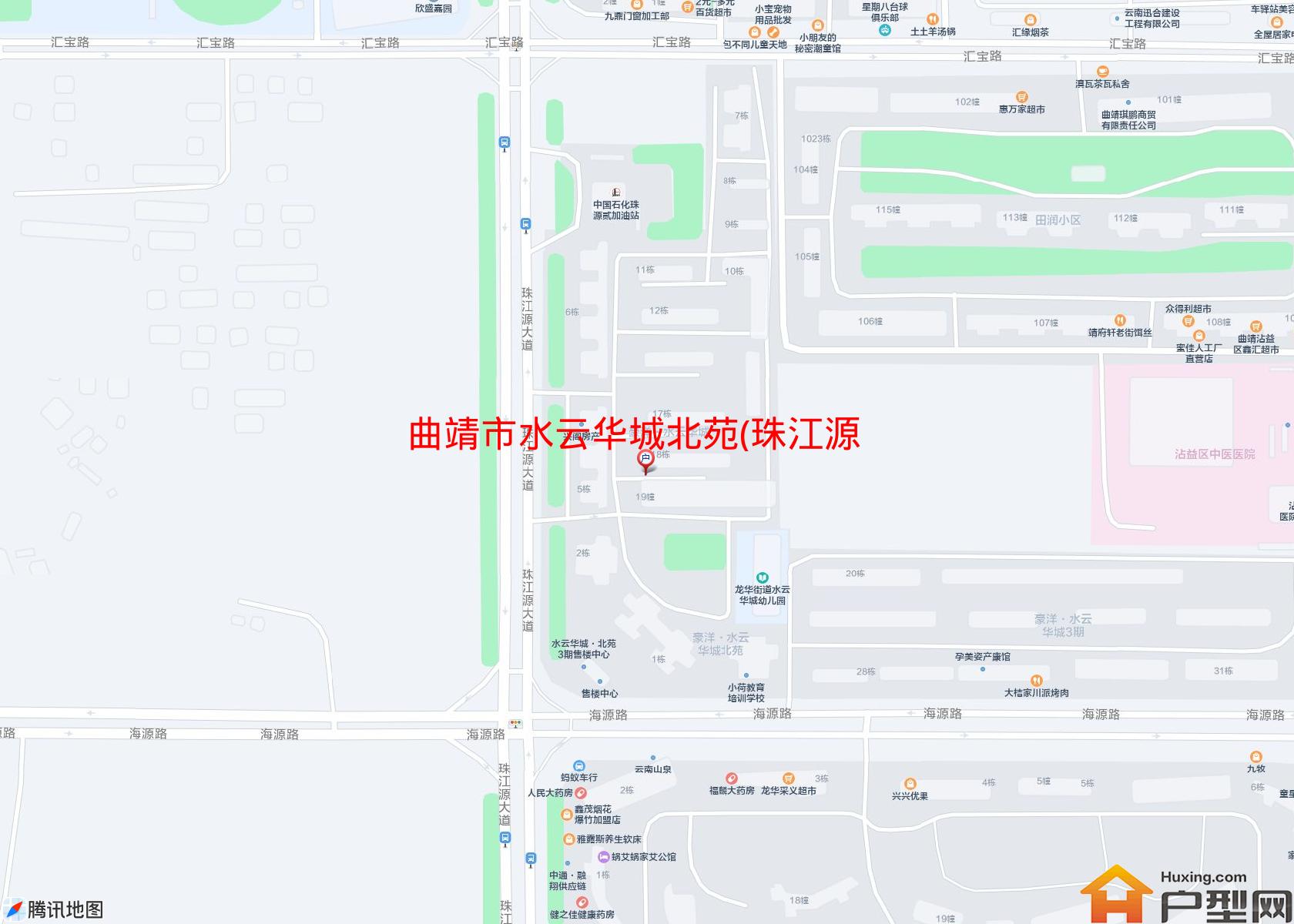 水云华城北苑(珠江源大道)小区 - 户型网