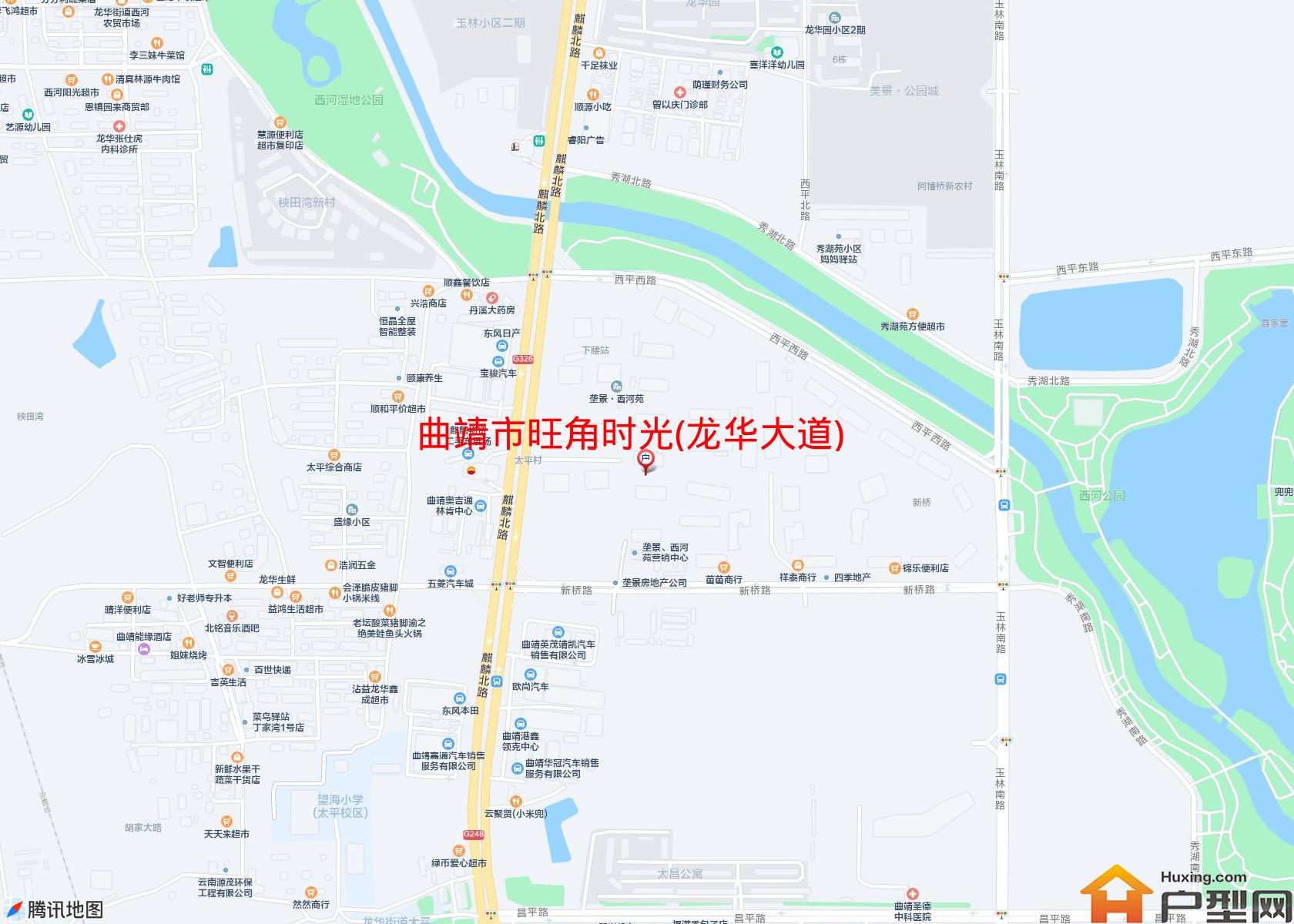 旺角时光(龙华大道)小区 - 户型网