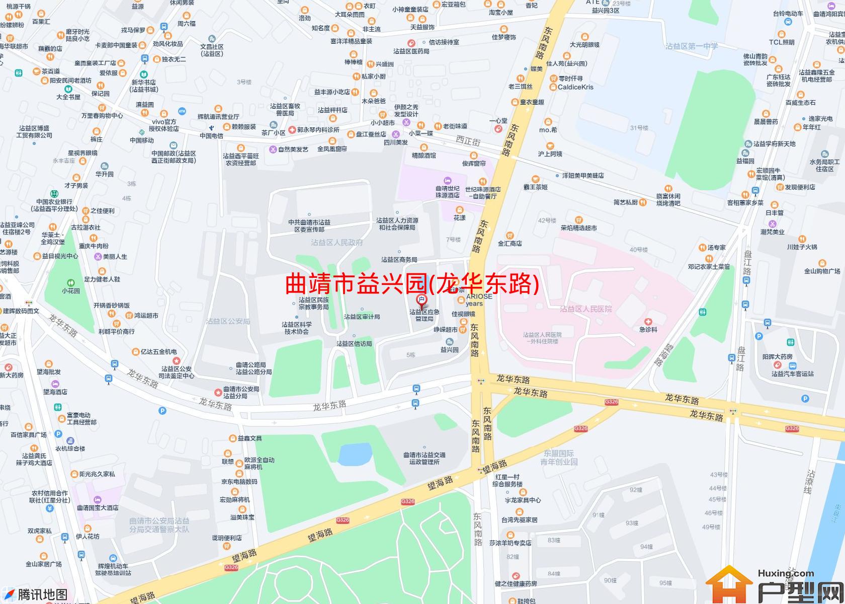 益兴园(龙华东路)小区 - 户型网