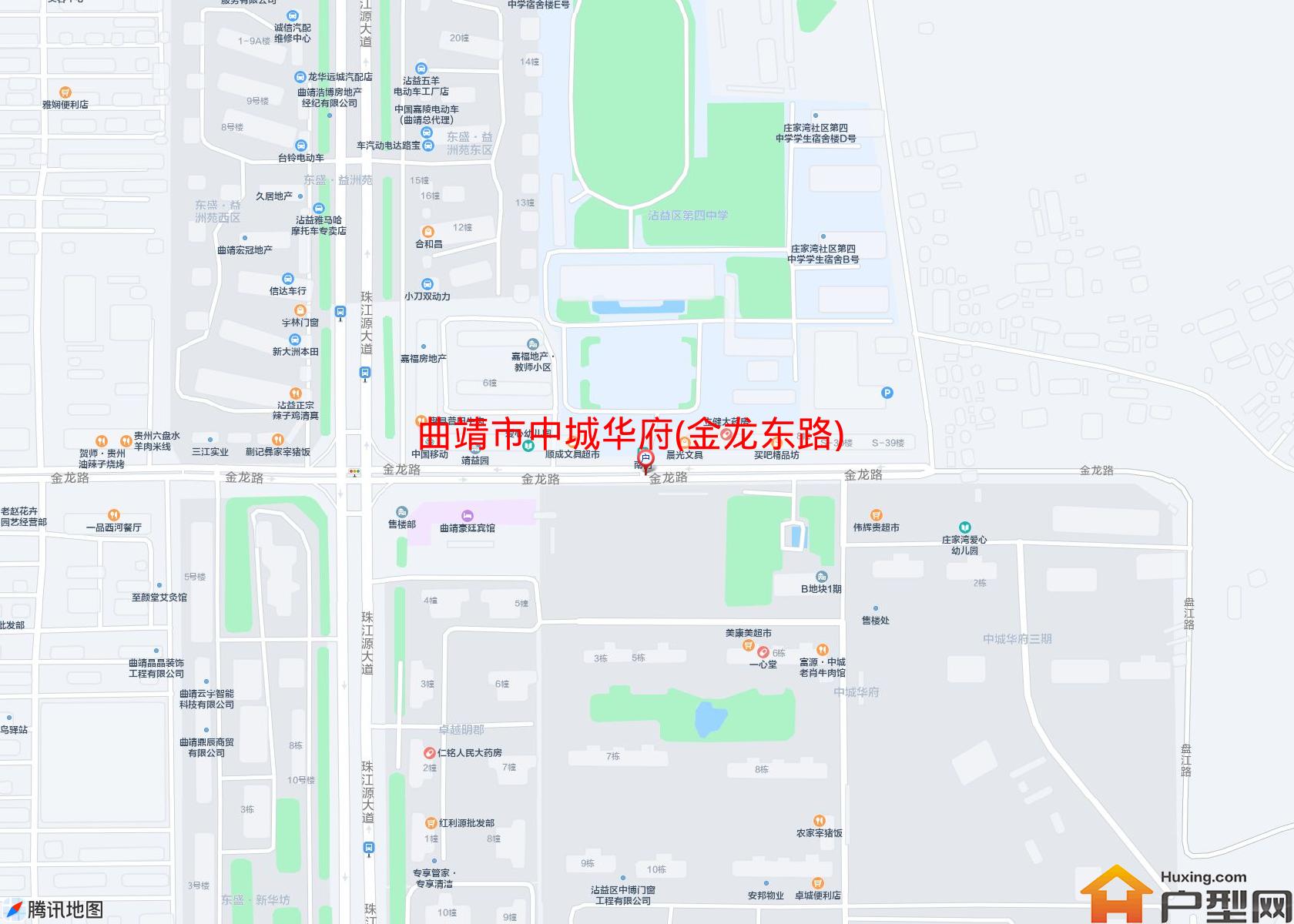 中城华府(金龙东路)小区 - 户型网