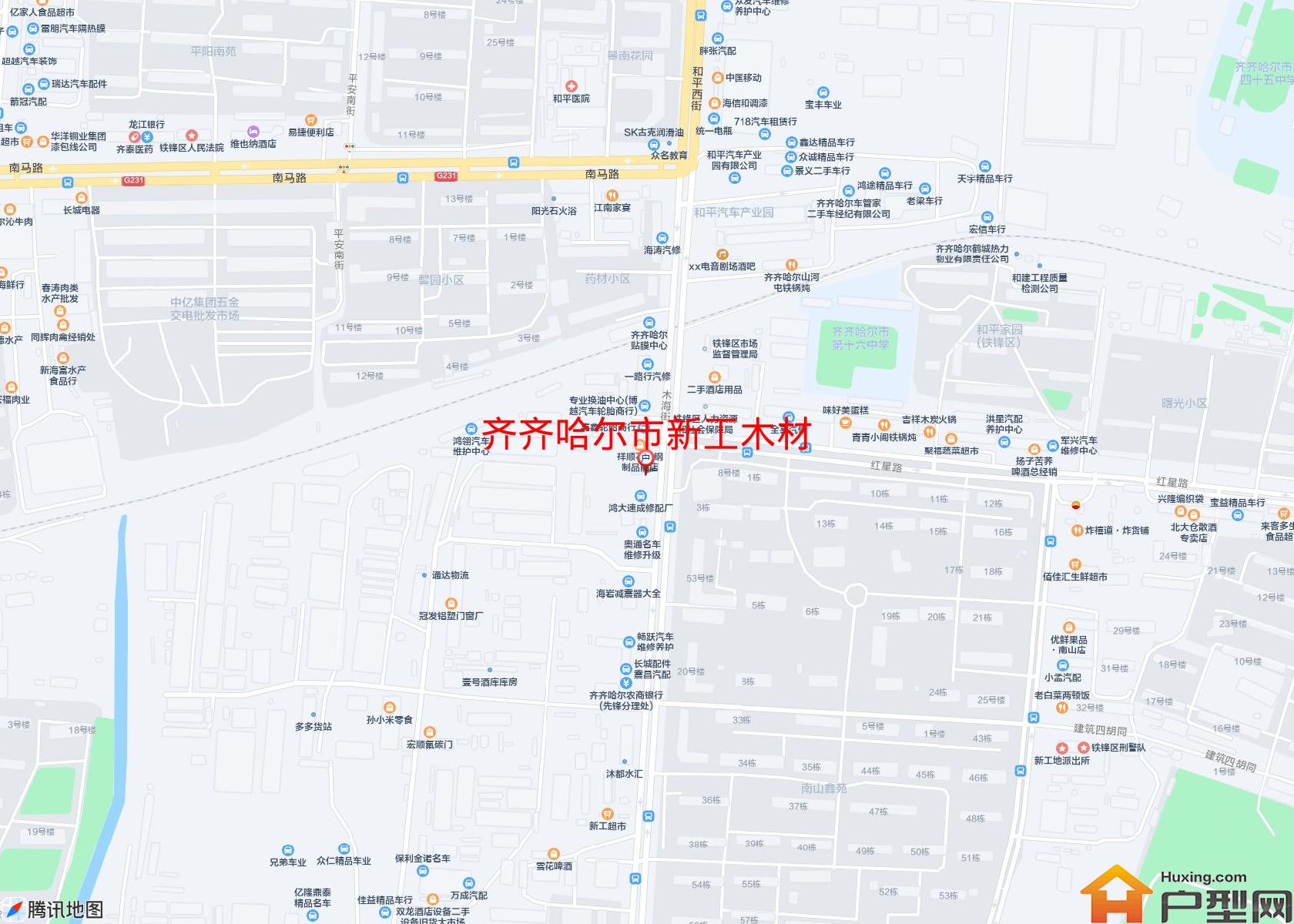 新工木材小区 - 户型网