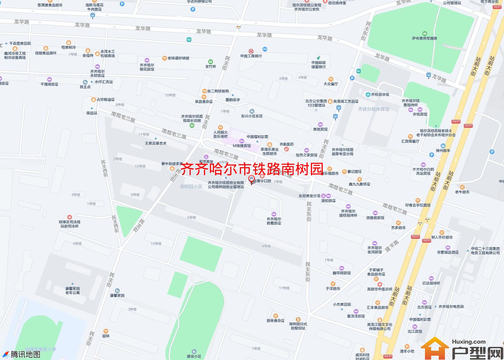 铁路南树园小区 - 户型网