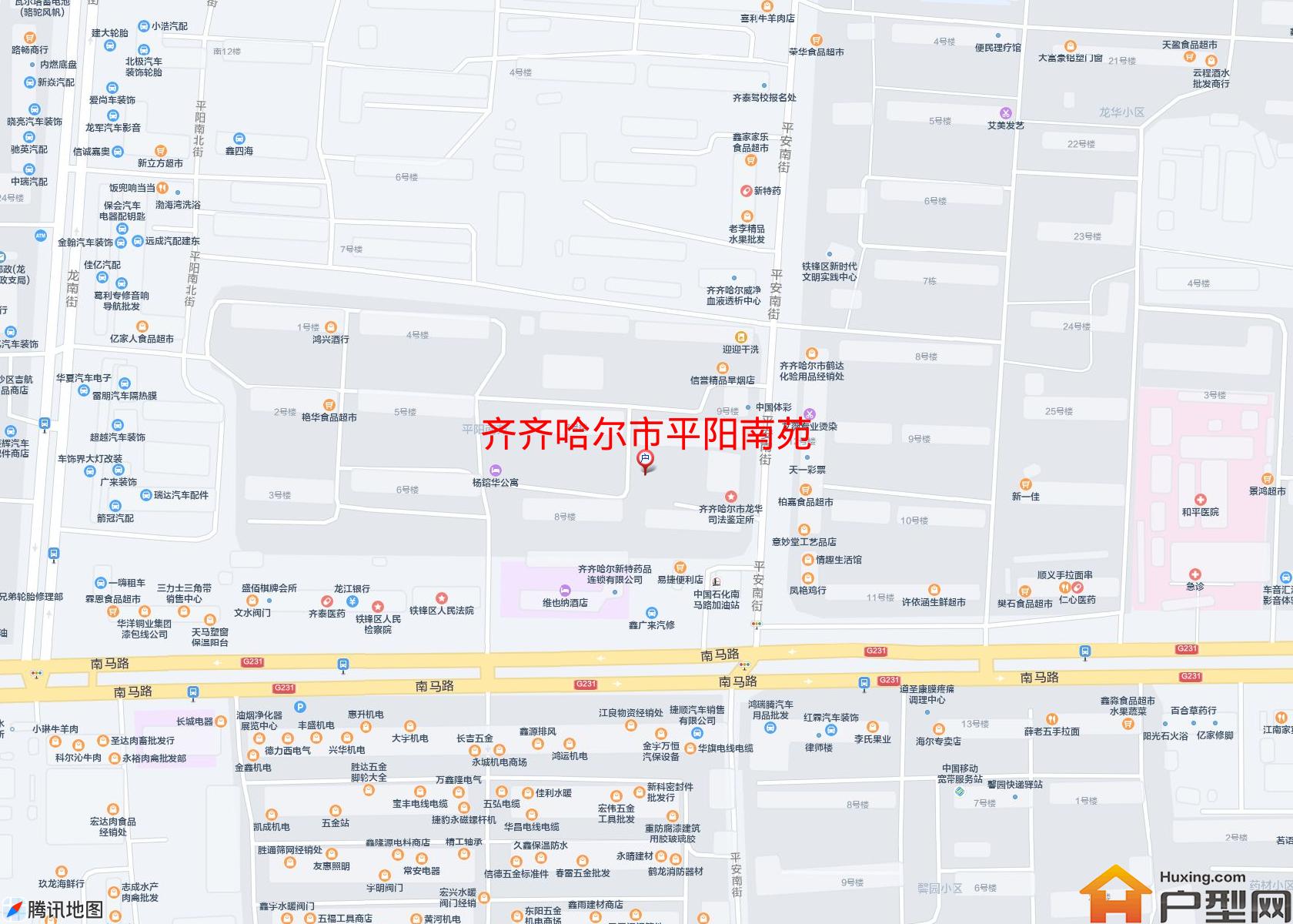 平阳南苑小区 - 户型网