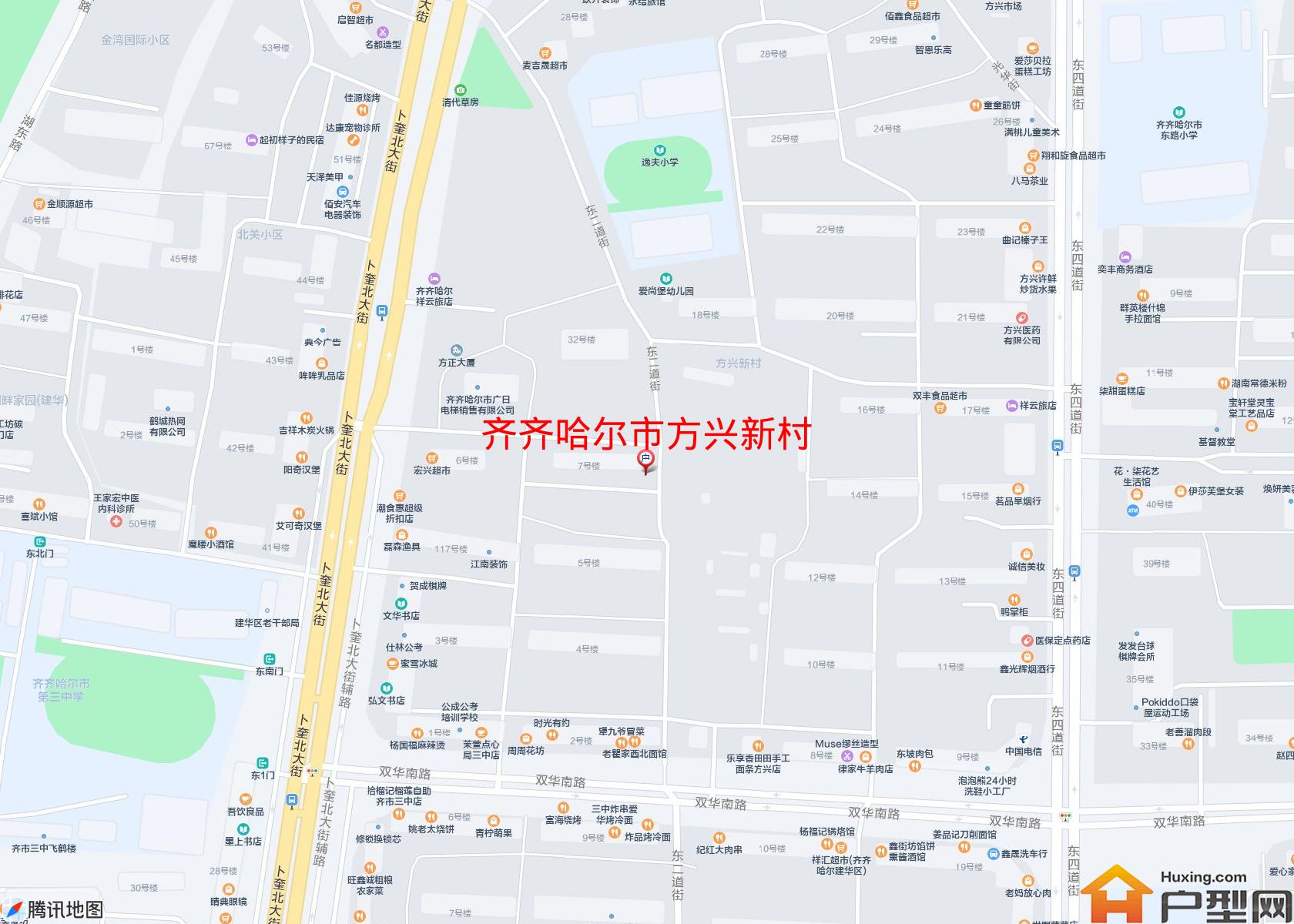 方兴新村小区 - 户型网
