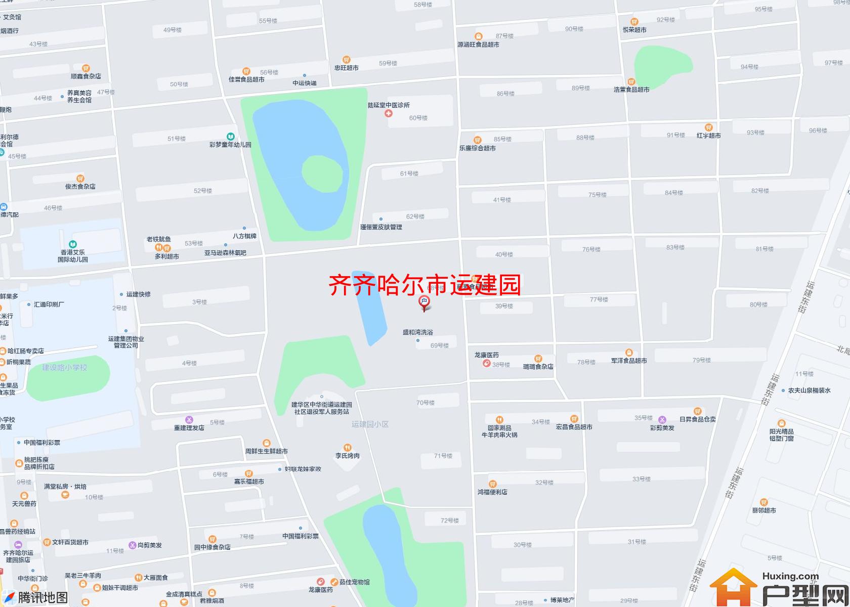 运建园小区 - 户型网
