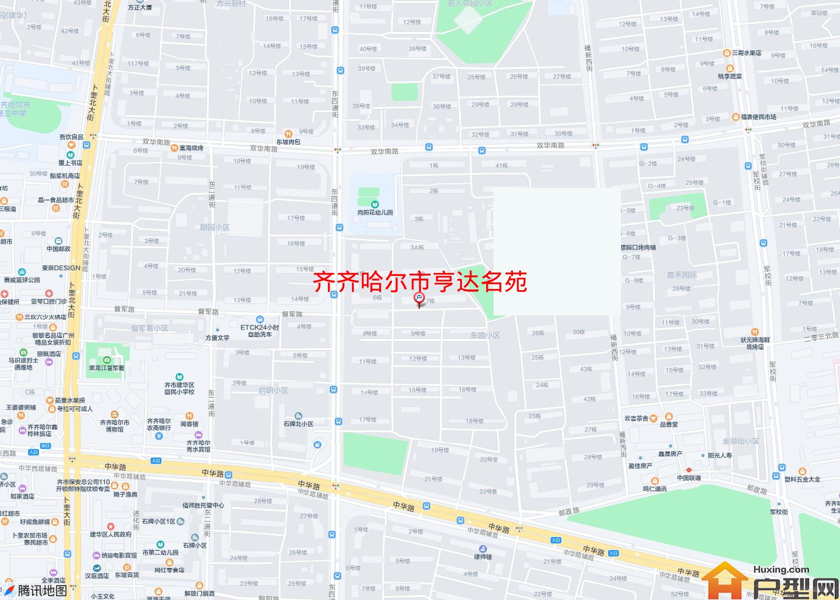 亨达名苑小区 - 户型网