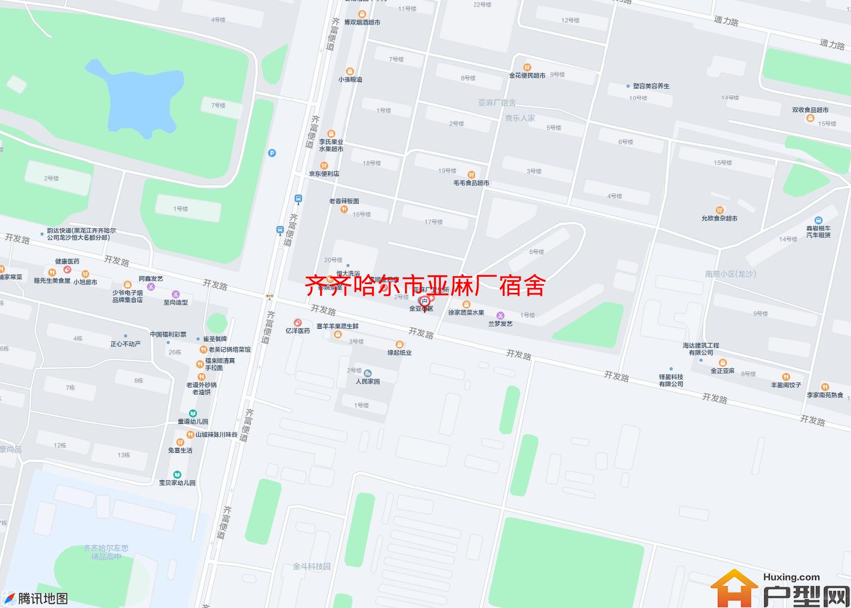 亚麻厂宿舍小区 - 户型网