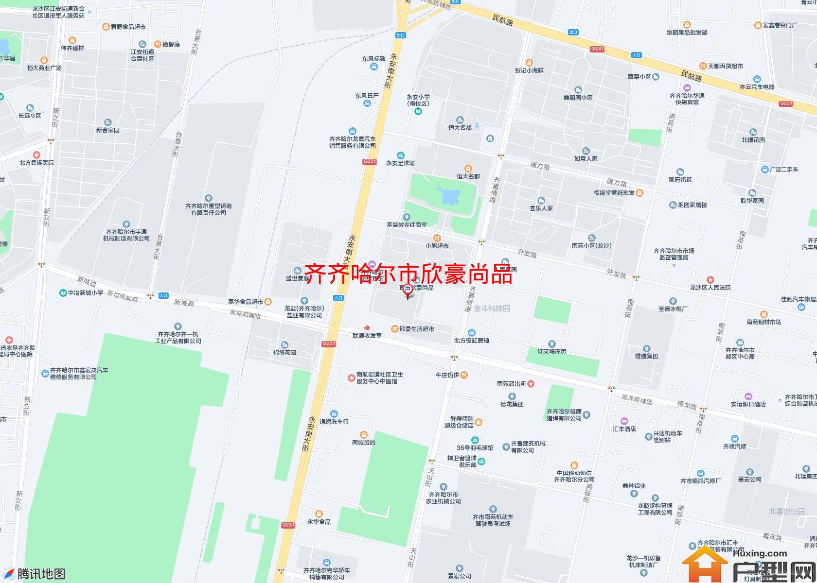 欣豪尚品小区 - 户型网