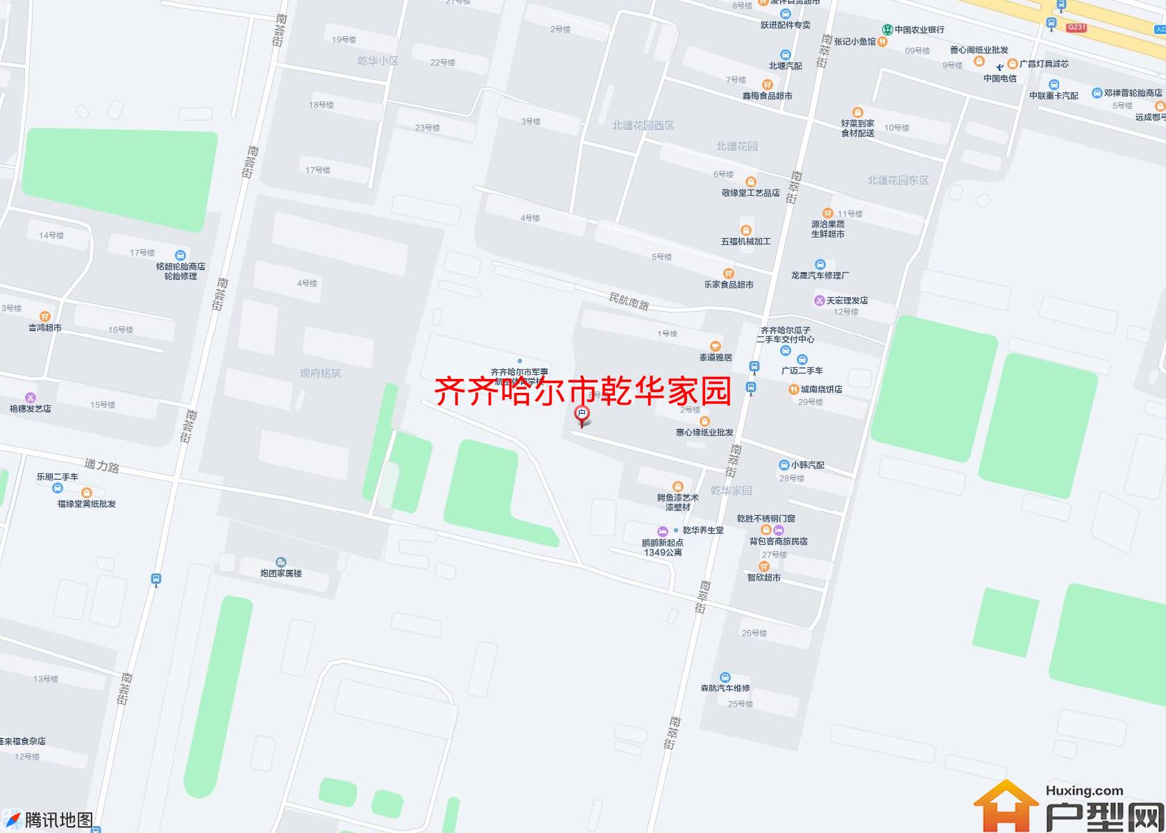 乾华家园小区 - 户型网
