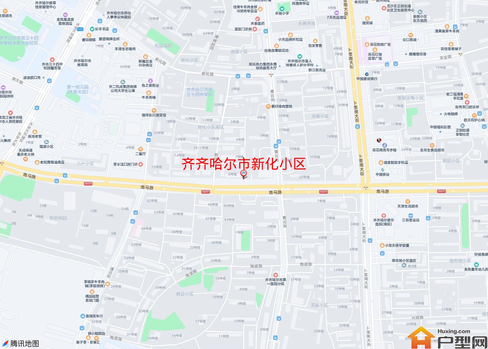 新化小区小区 - 户型网
