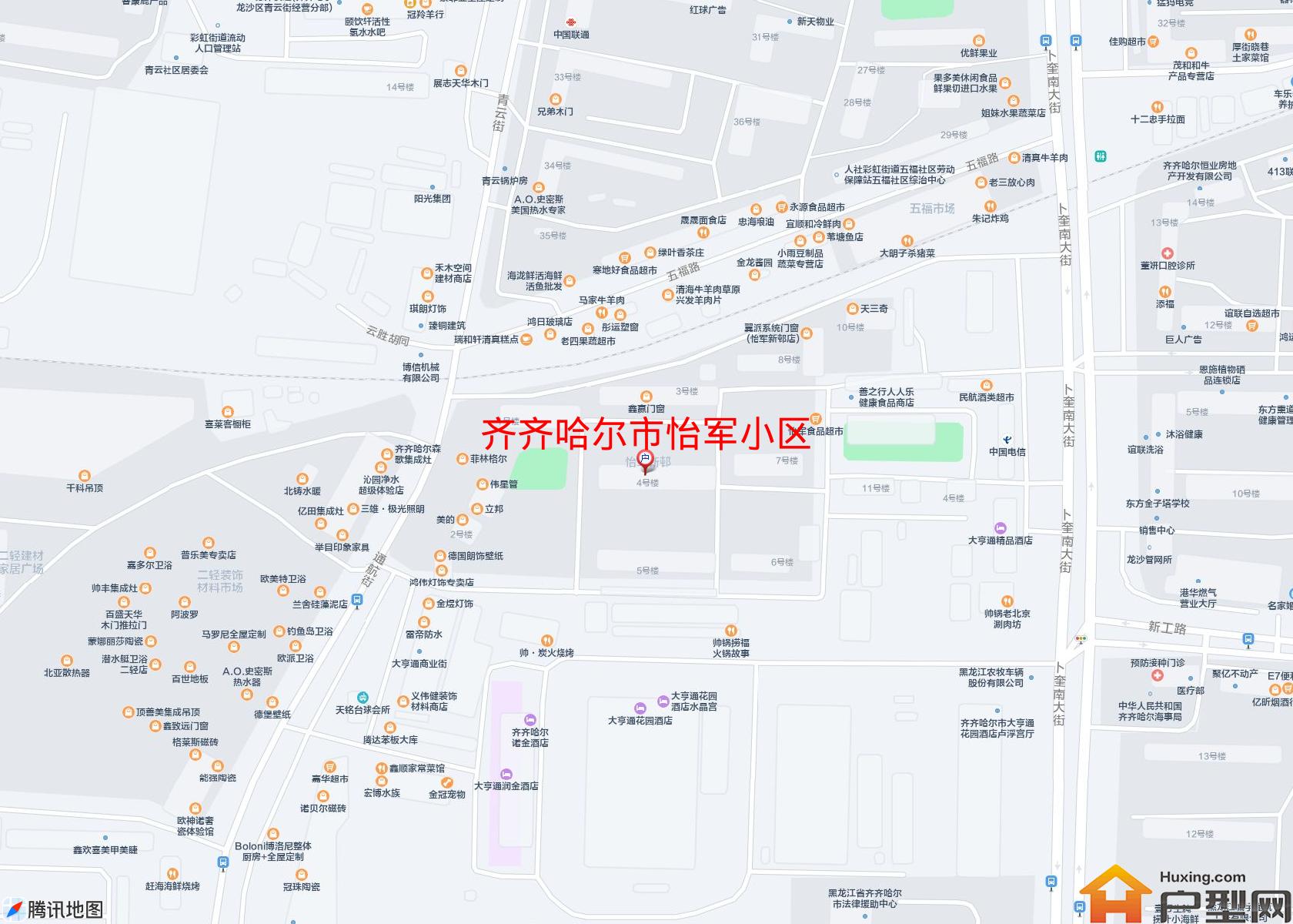 怡军小区小区 - 户型网