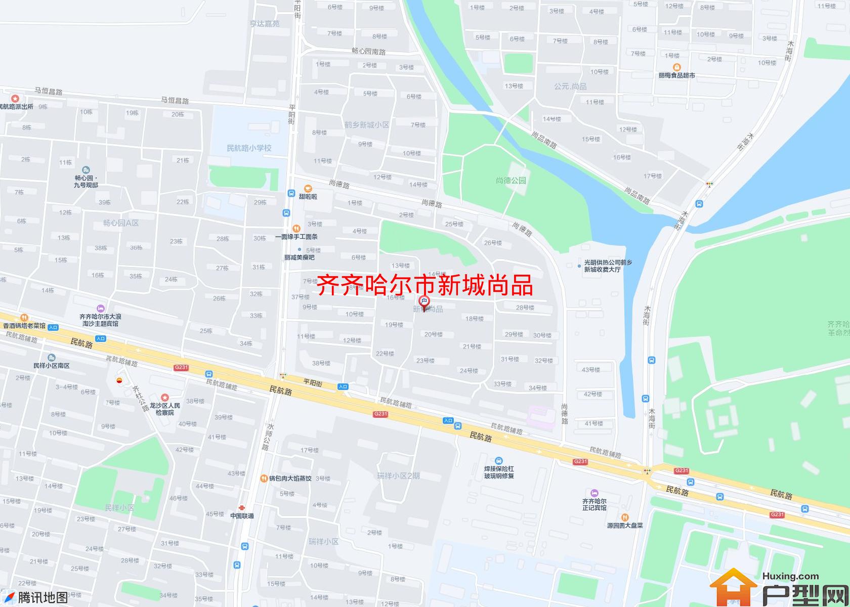 新城尚品小区 - 户型网