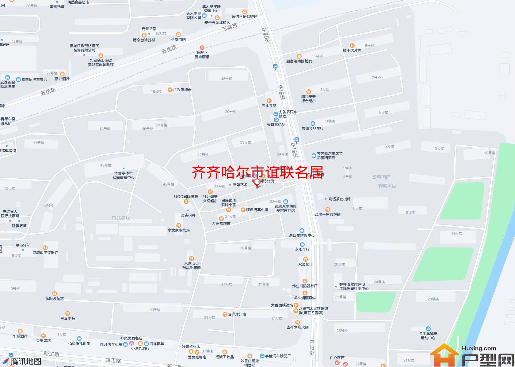谊联名居小区 - 户型网