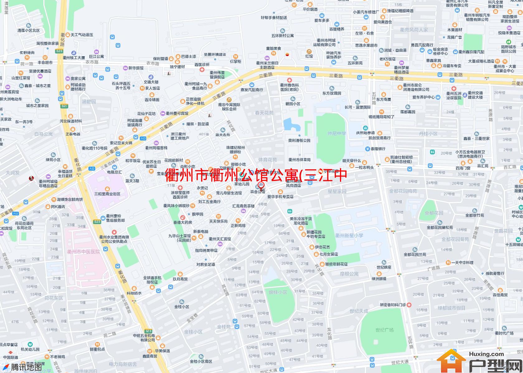衢州公馆公寓(三江中路)小区 - 户型网