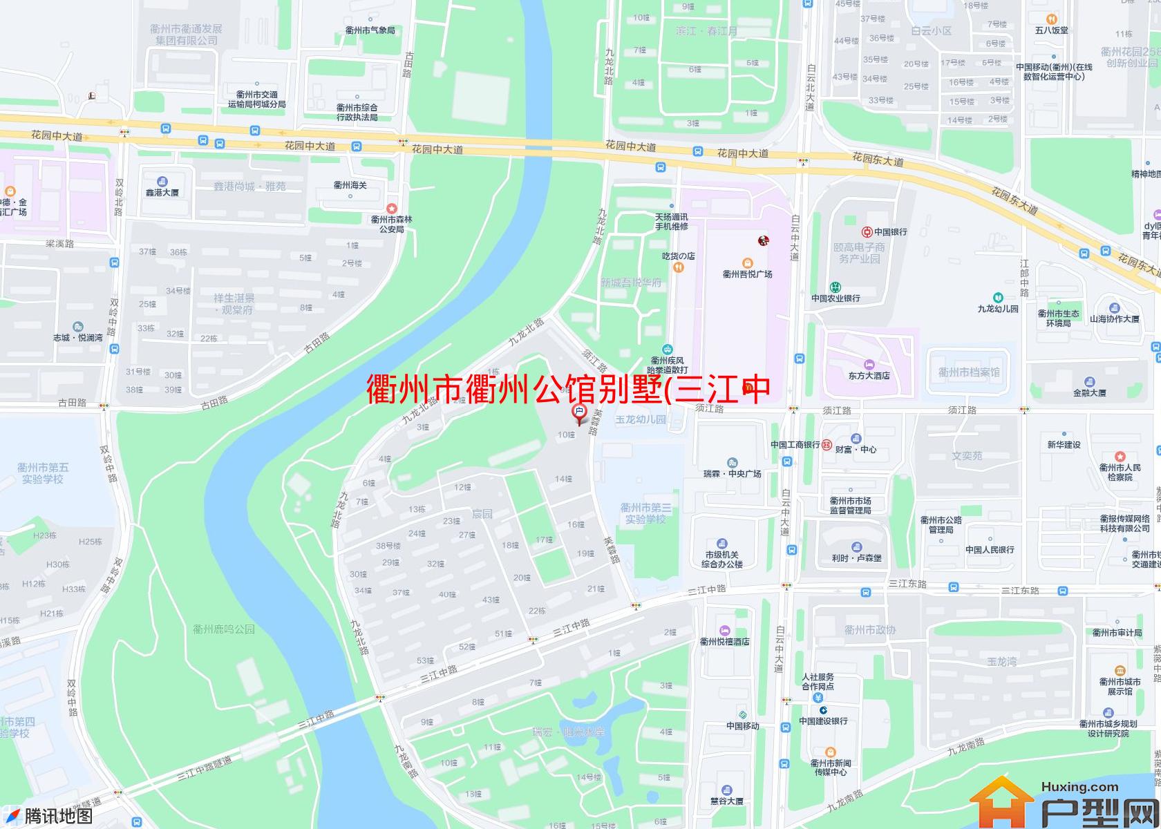 衢州公馆别墅(三江中路)小区 - 户型网
