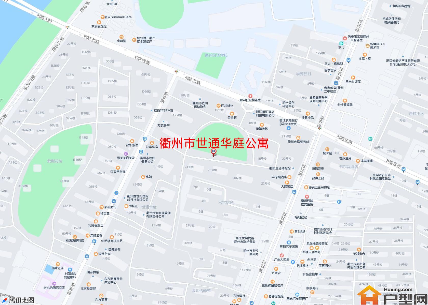 世通华庭公寓小区 - 户型网