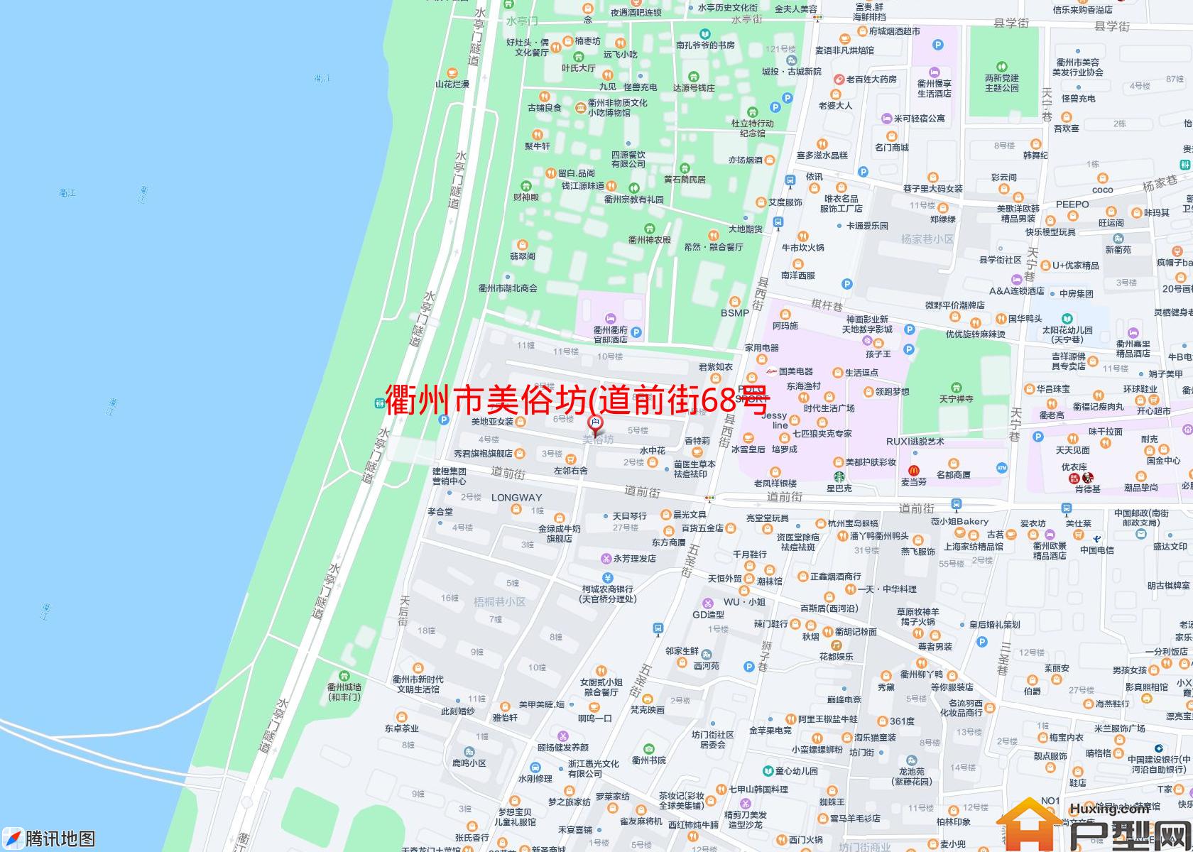美俗坊(道前街68号)小区 - 户型网