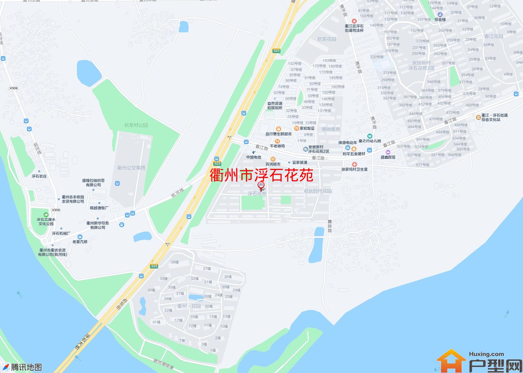 浮石花苑小区 - 户型网