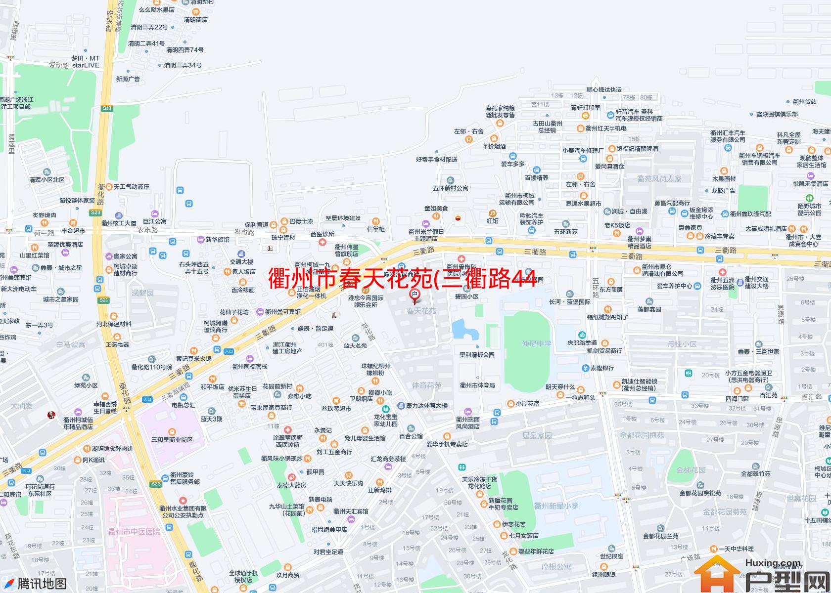 春天花苑(三衢路441-3号)小区 - 户型网
