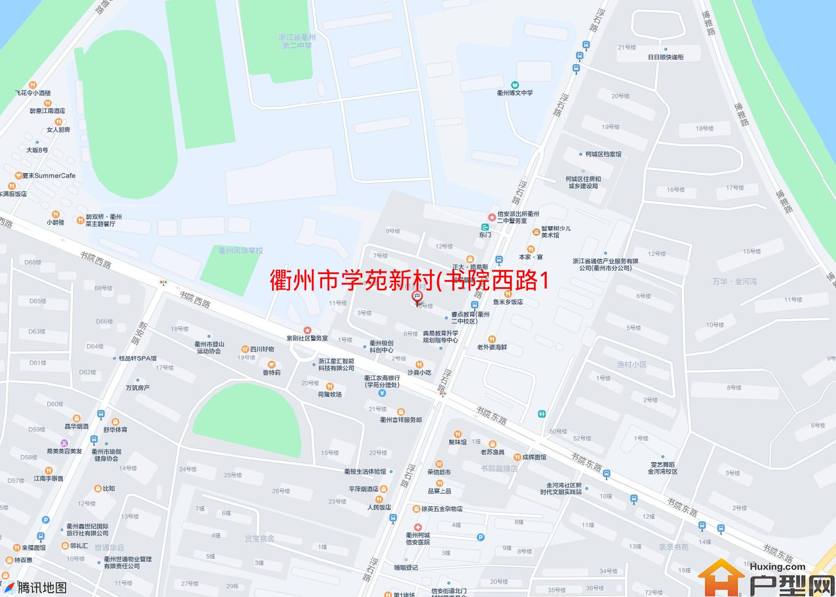学苑新村(书院西路14号)小区 - 户型网
