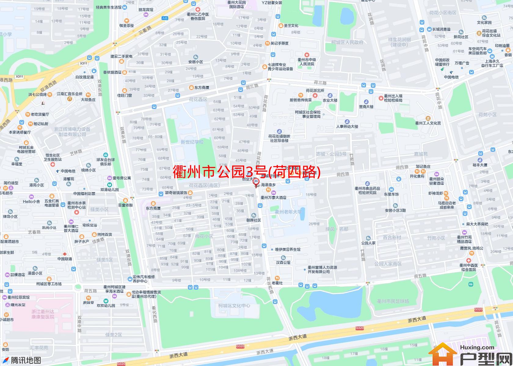 公园3号(荷四路)小区 - 户型网