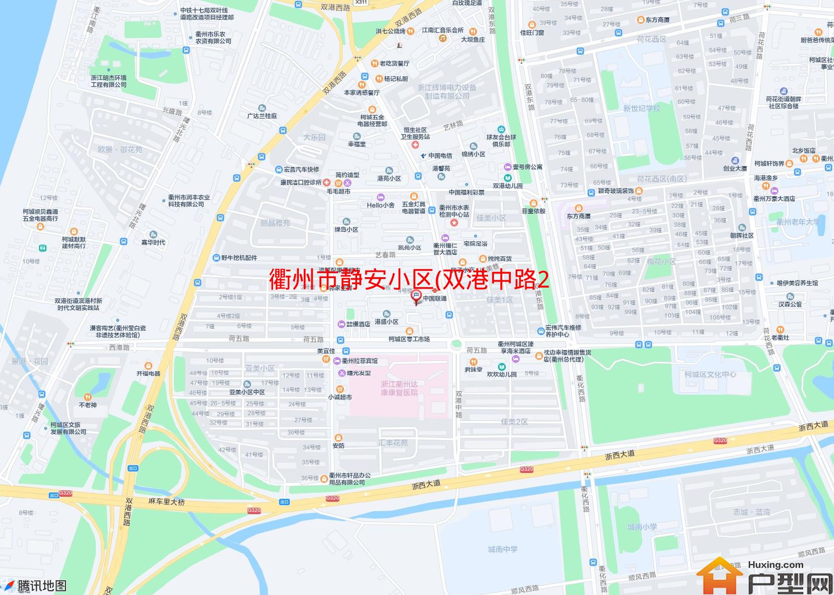 静安小区(双港中路227号)小区 - 户型网