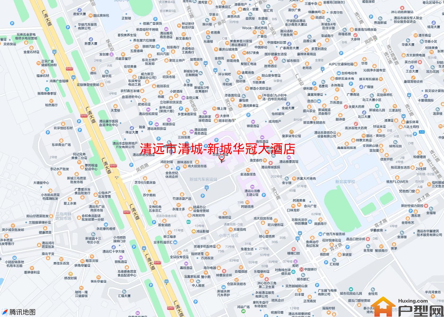清城-新城华冠大酒店对面小区 - 户型网