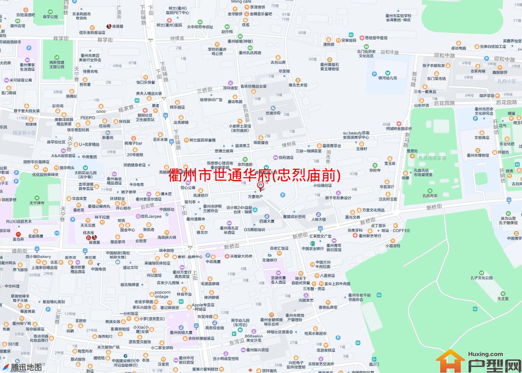 世通华府(忠烈庙前)小区 - 户型网