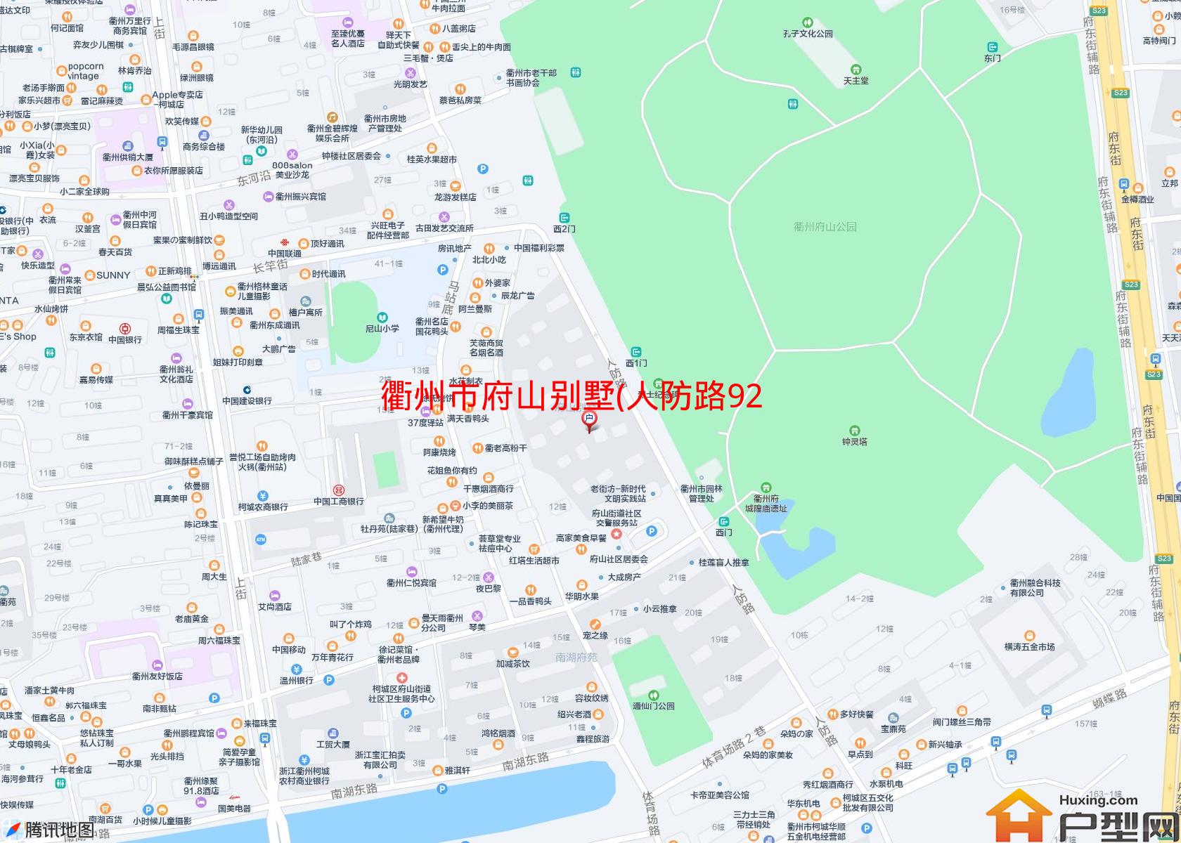府山别墅(人防路92号)小区 - 户型网