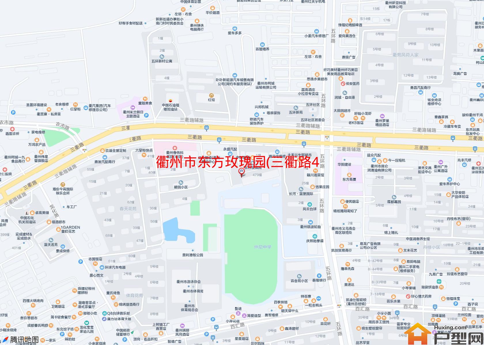 东方玫瑰园(三衢路477号)小区 - 户型网