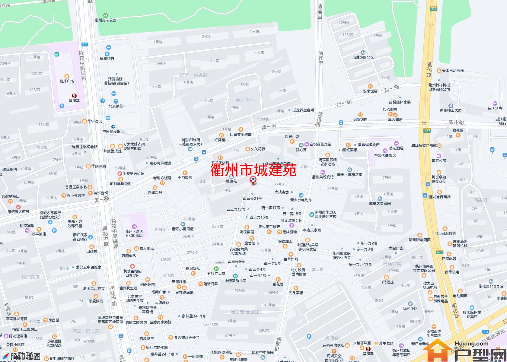 城建苑小区 - 户型网