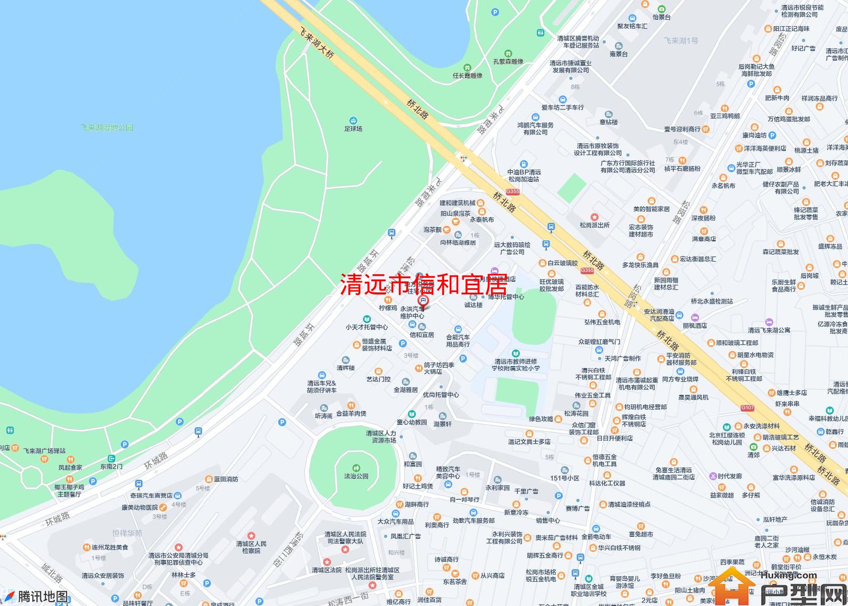 信和宜居小区 - 户型网