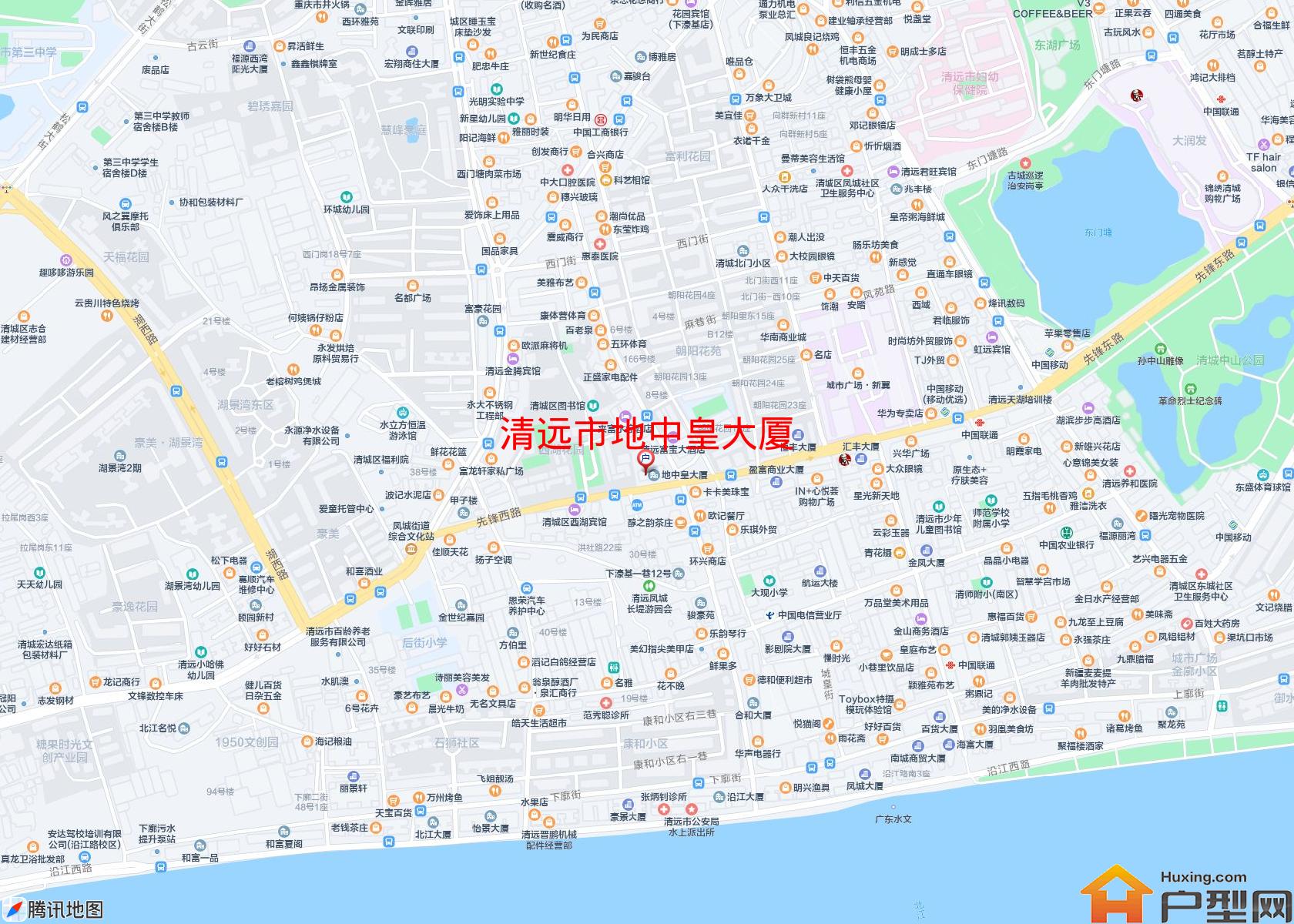 地中皇大厦小区 - 户型网