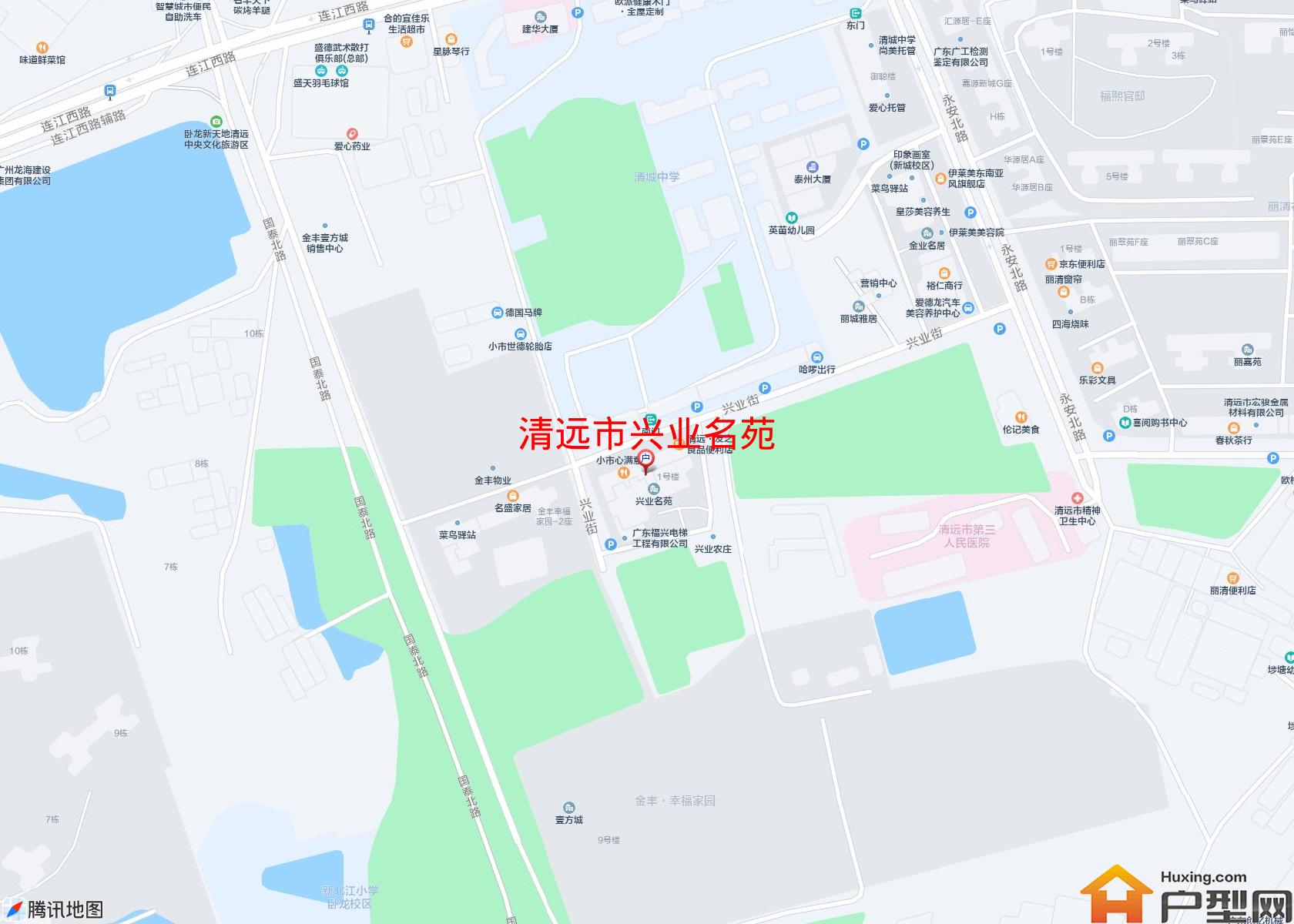 兴业名苑小区 - 户型网