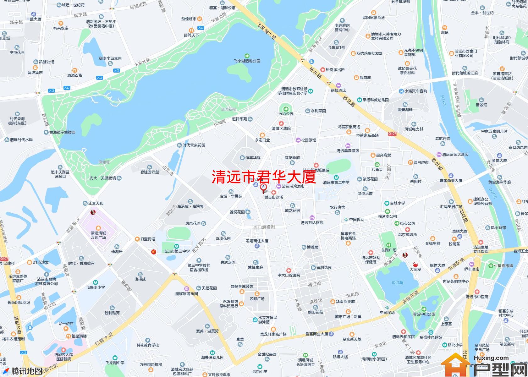 君华大厦小区 - 户型网
