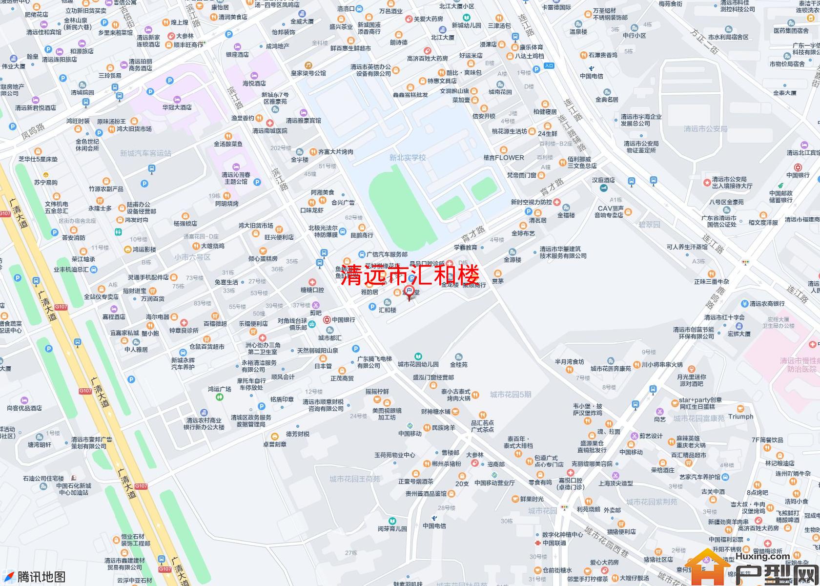 汇和楼小区 - 户型网