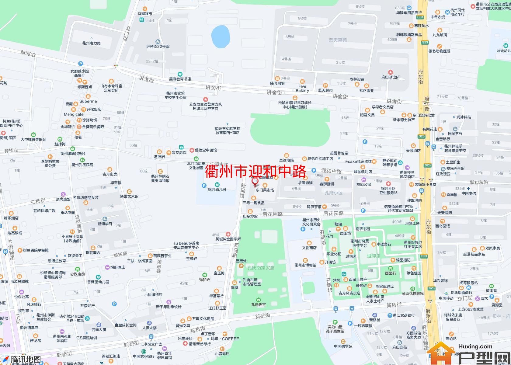 迎和中路小区 - 户型网