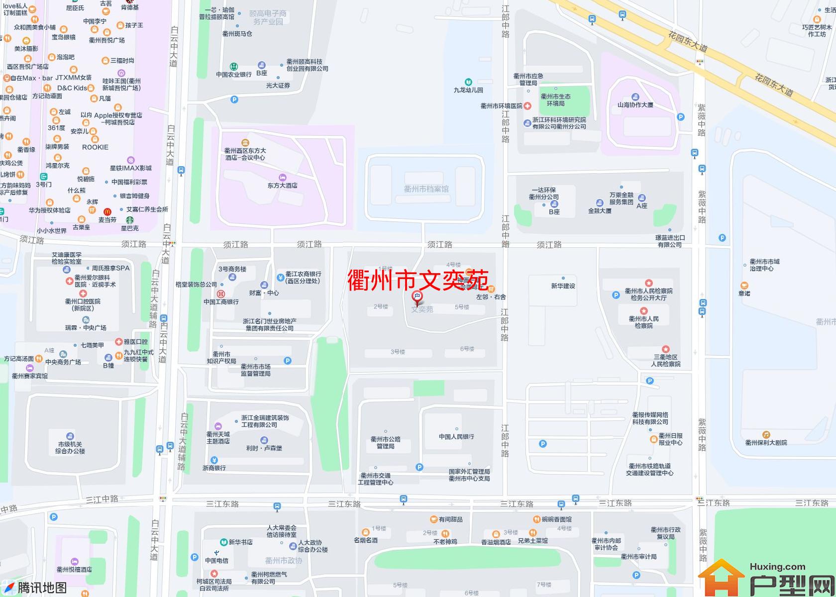 文奕苑小区 - 户型网