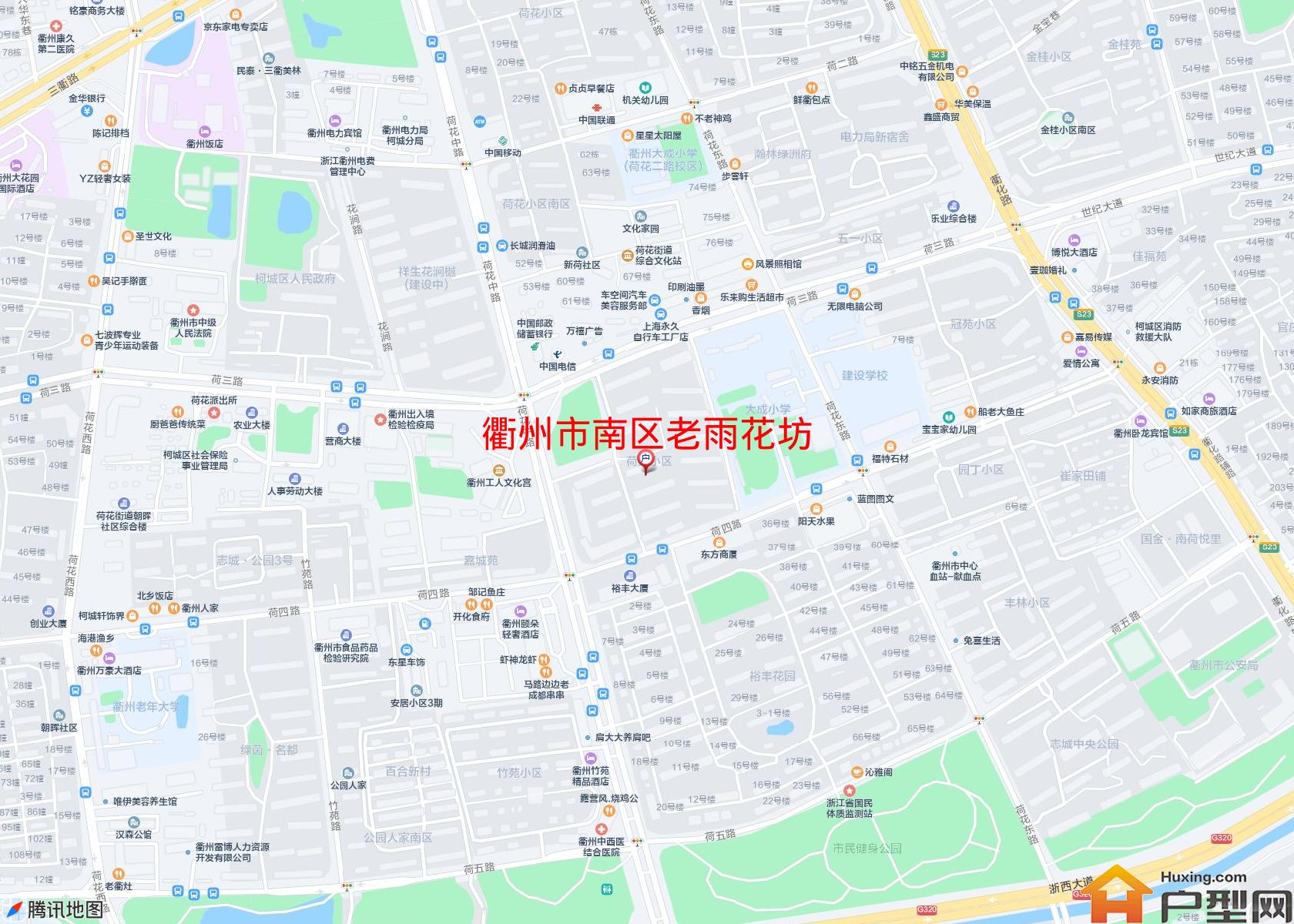 南区老雨花坊小区 - 户型网