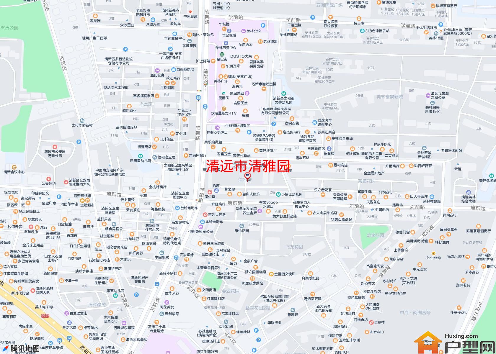 清雅园小区 - 户型网