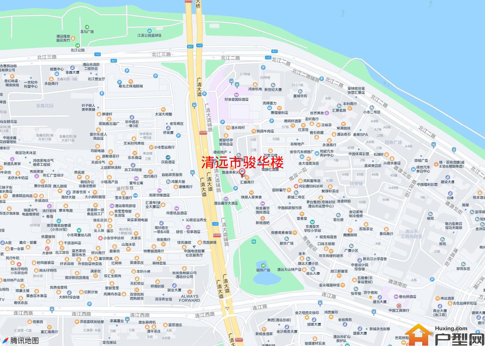 骏华楼小区 - 户型网