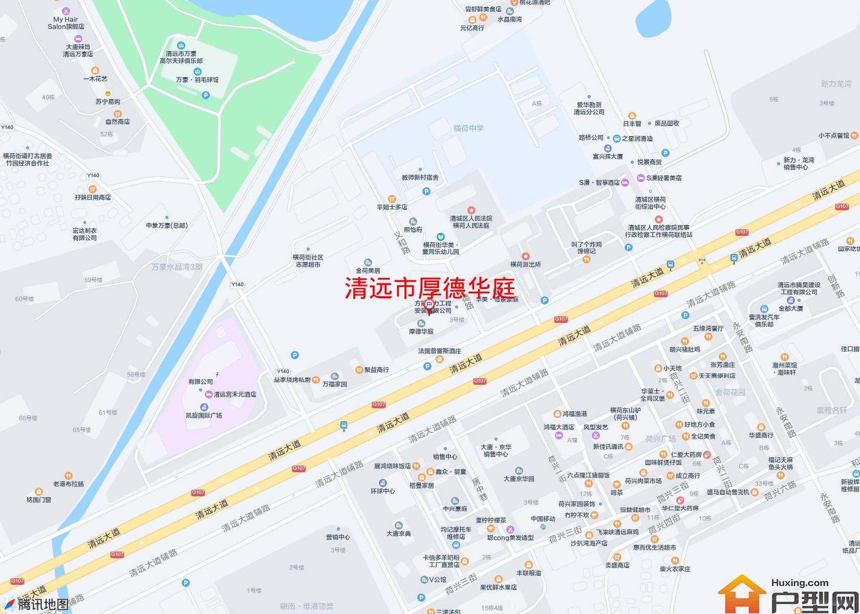 厚德华庭小区 - 户型网