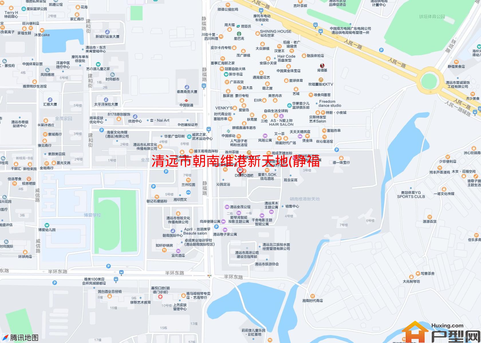 朝南维港新天地(静福路)小区 - 户型网