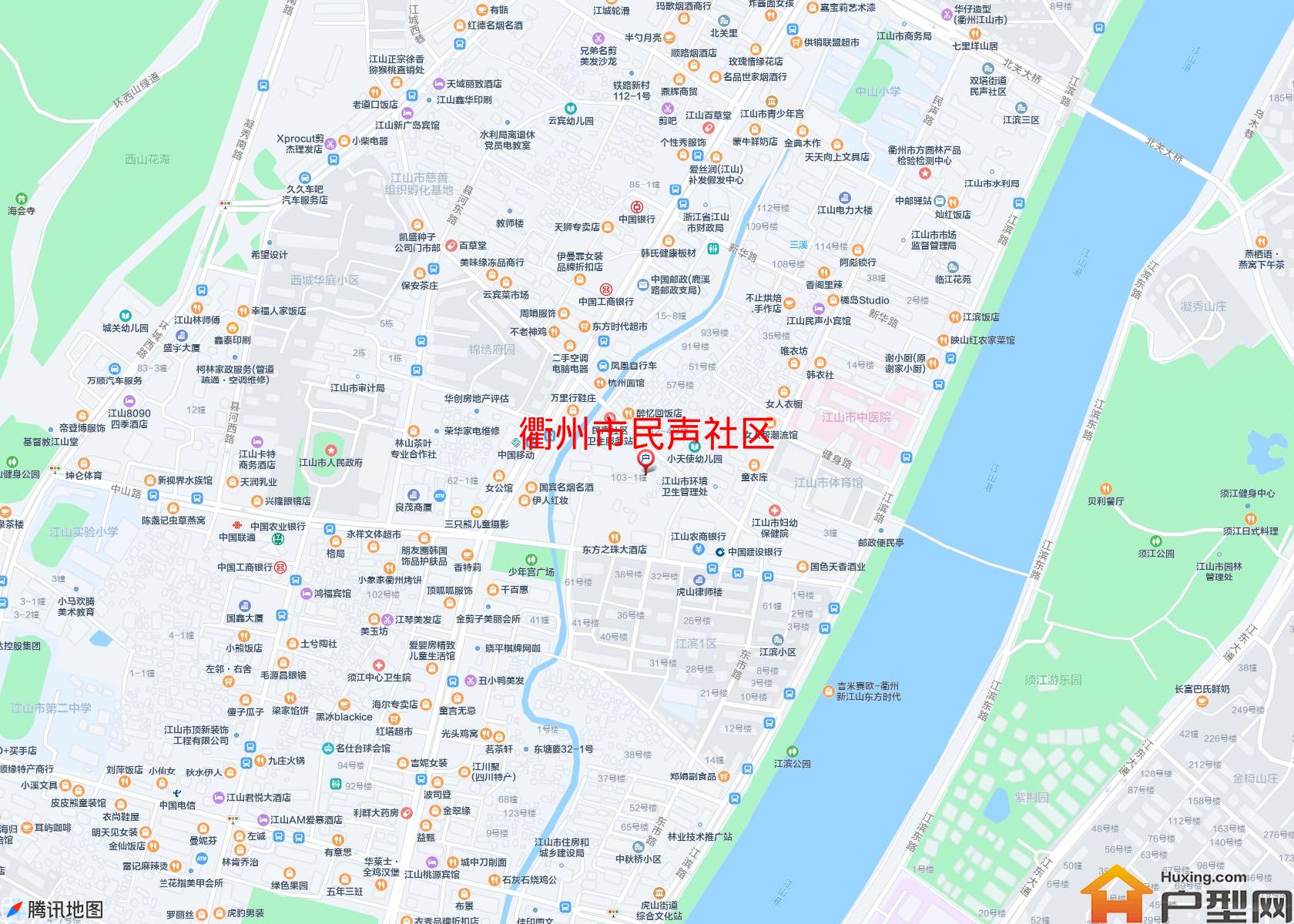 民声社区小区 - 户型网