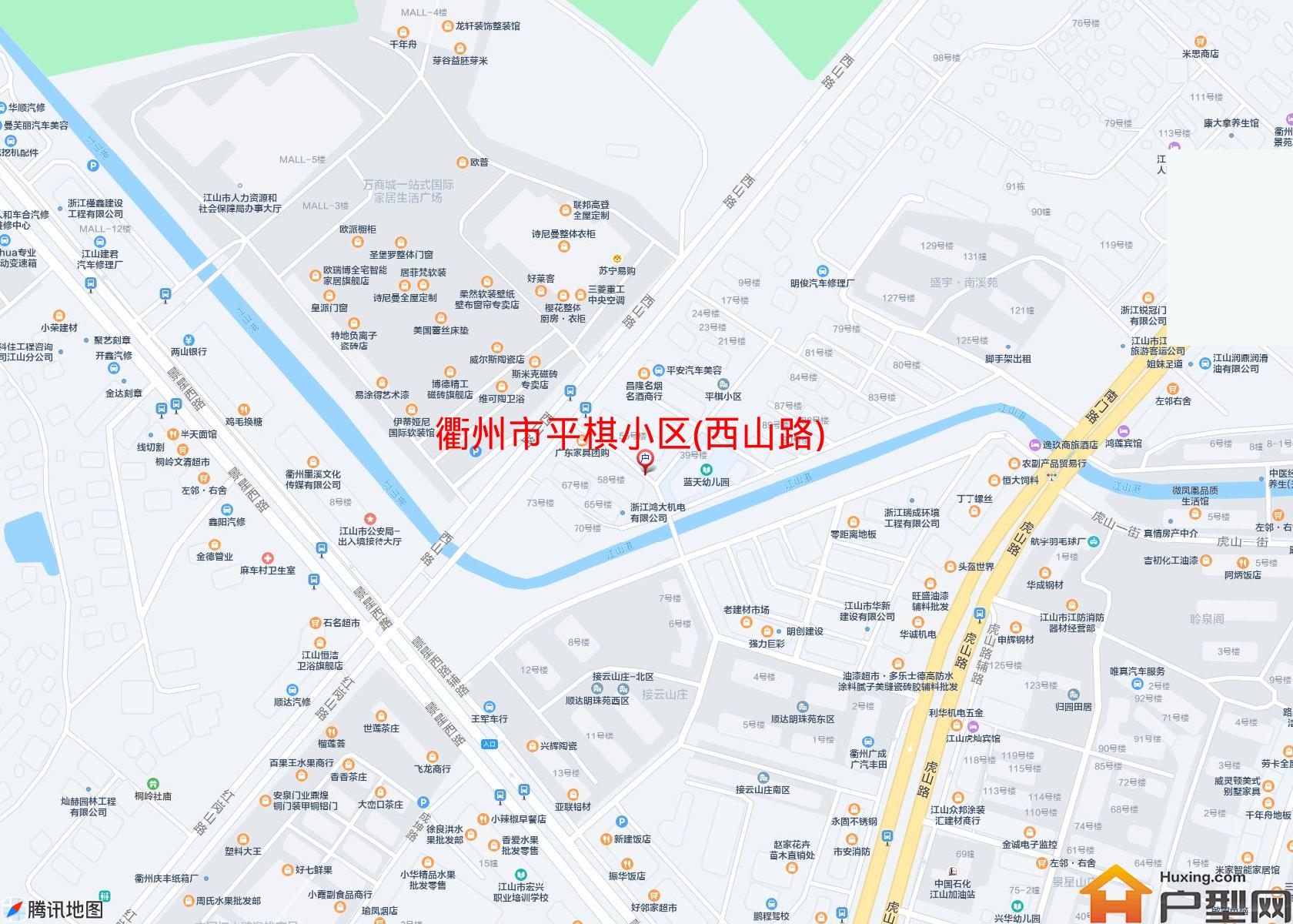 平棋小区(西山路)小区 - 户型网