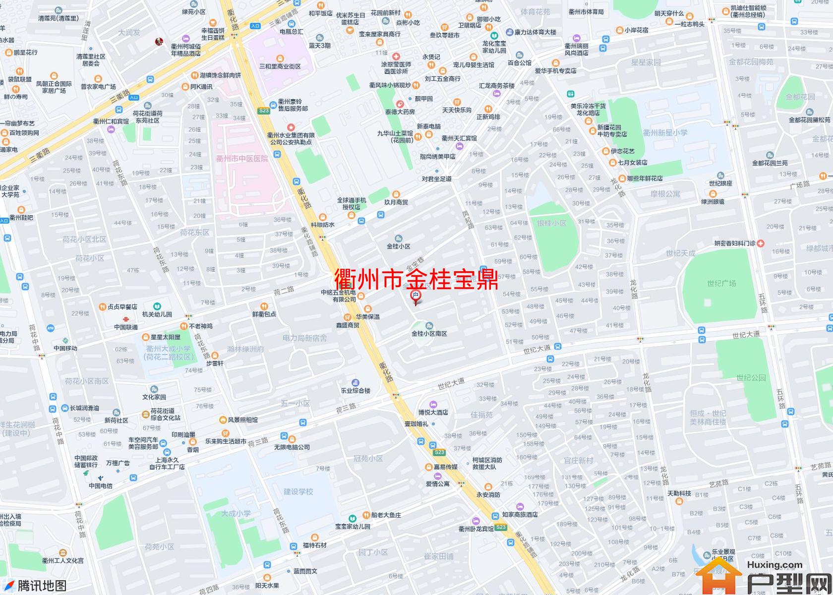 金桂宝鼎小区 - 户型网