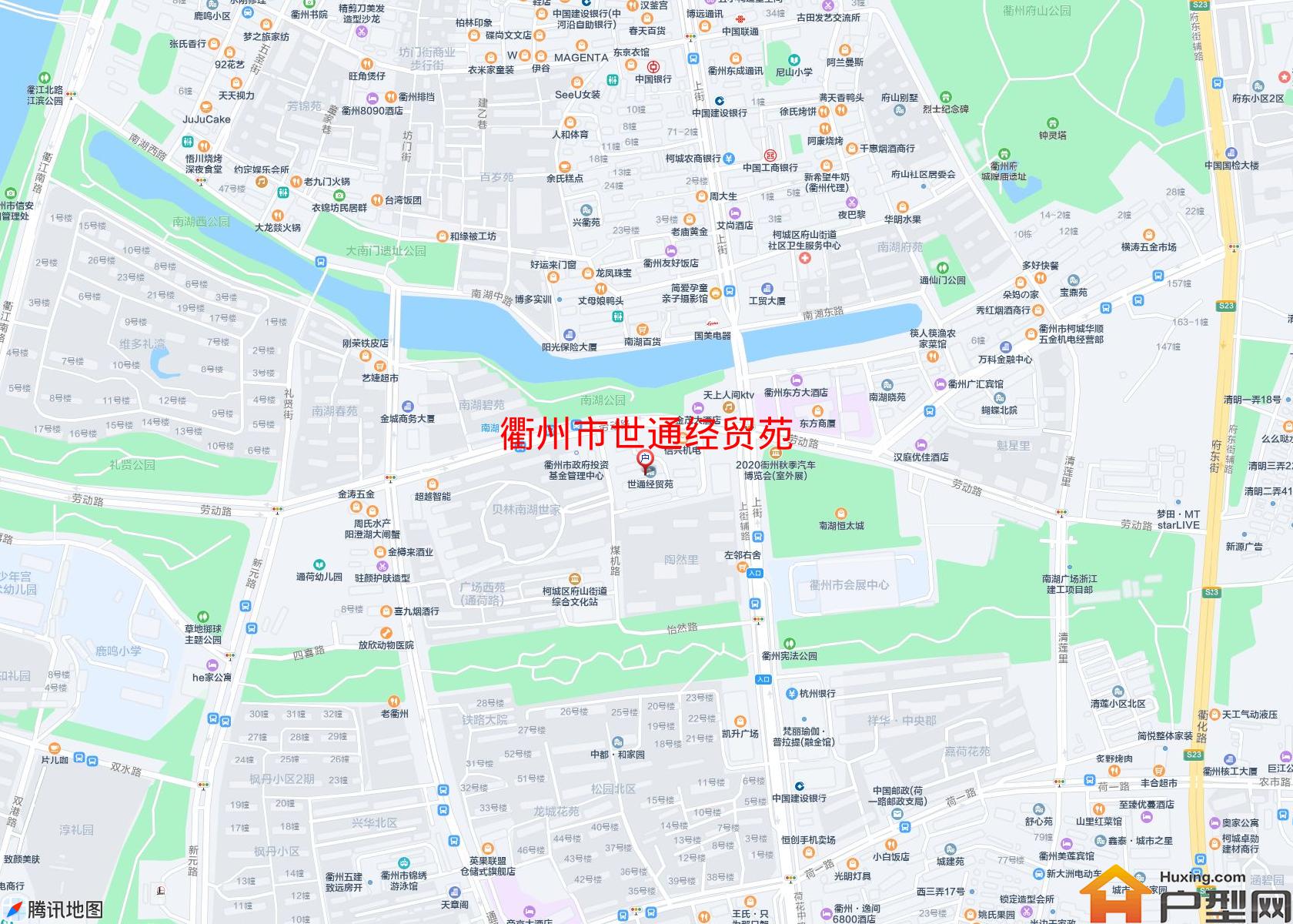 世通经贸苑小区 - 户型网