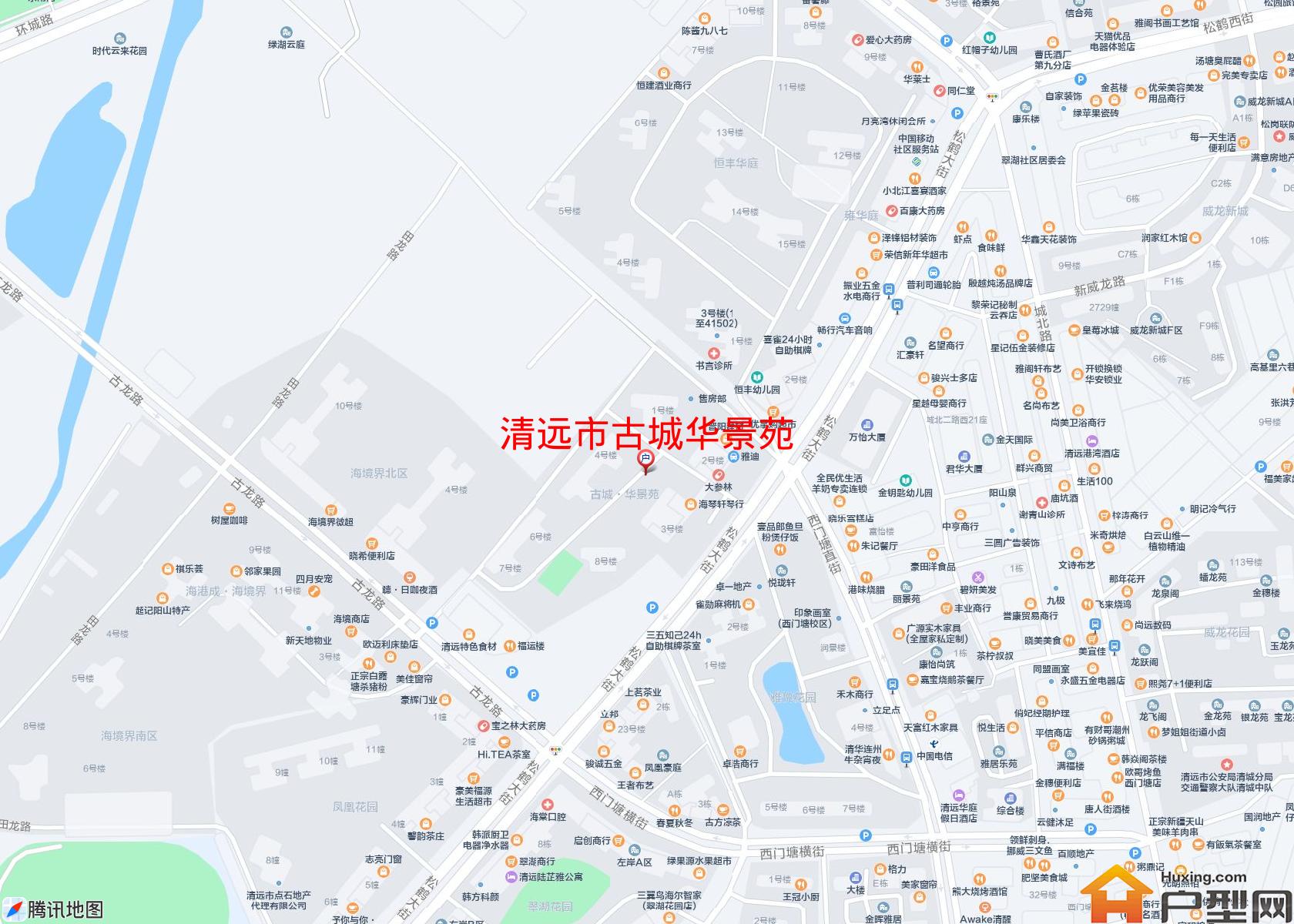 古城华景苑小区 - 户型网