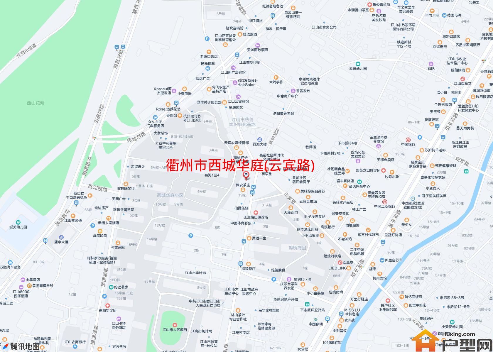 西城华庭(云宾路)小区 - 户型网